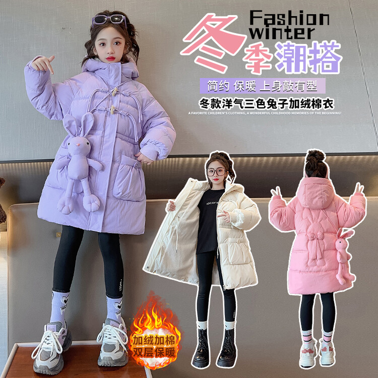 女童棉服中长款冬季加绒加厚2023新款儿童洋气棉袄中大童冬装外套