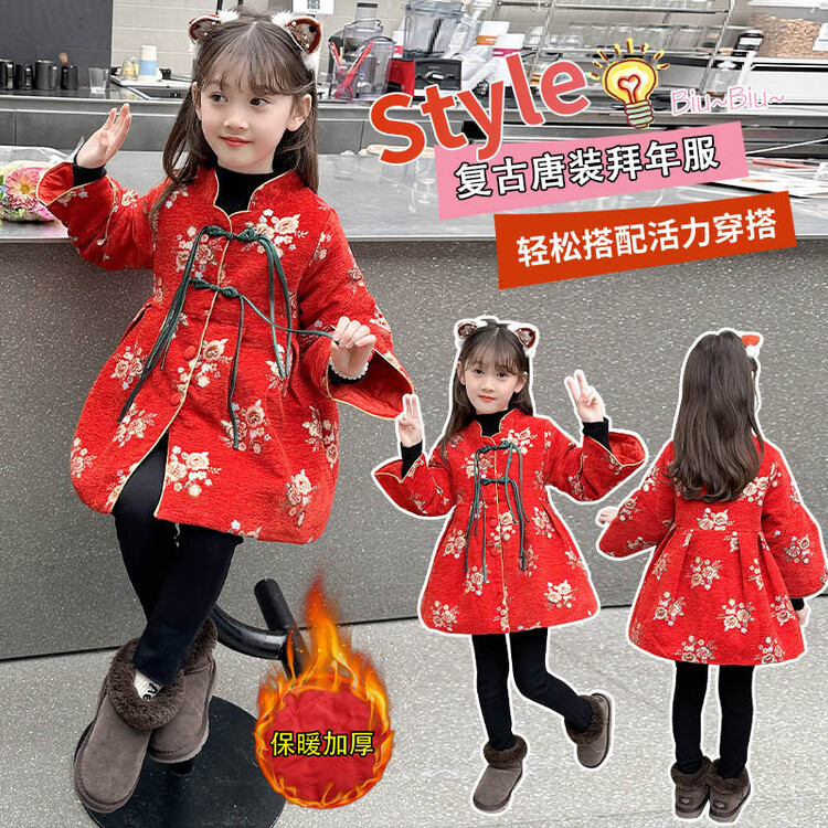 拜年服女童春秋旗袍裙子冬装夹棉外套女宝宝加厚中国风唐装连衣裙
