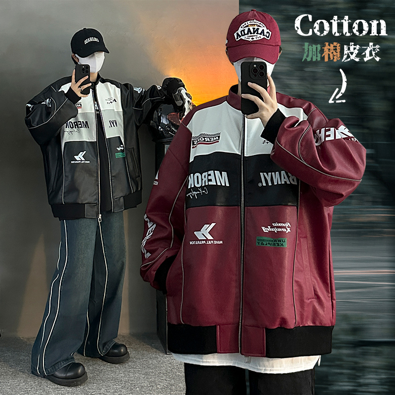 夹棉棒球服外套男冬季加厚保暖棉衣棉服秋冬季飞行员机车皮衣夹克