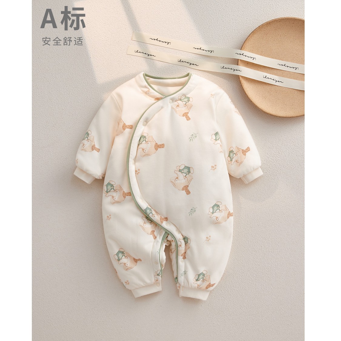 婴儿连体衣保暖夹棉冬款宝宝哈衣纯棉加厚男女宝宝衣服婴儿爬服