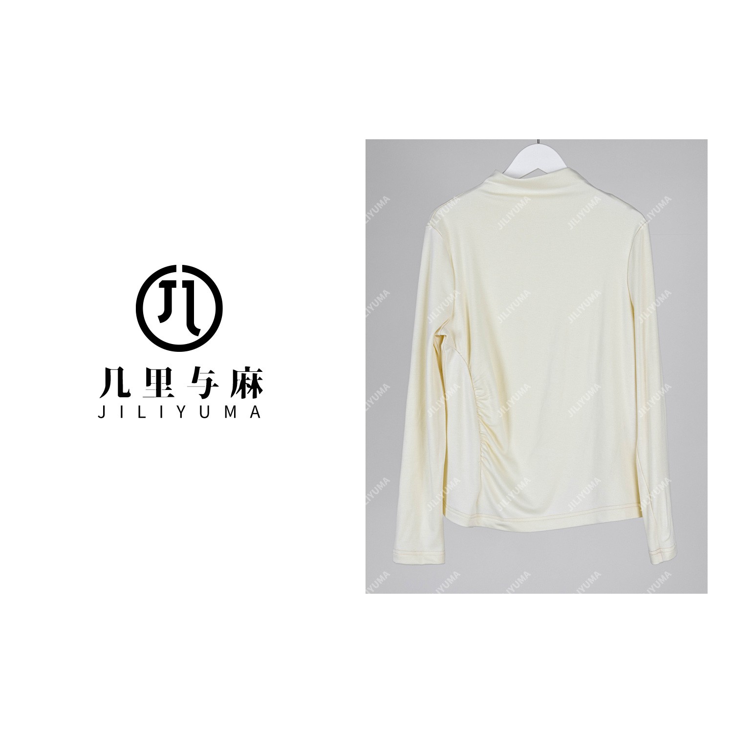 （几里与麻）休闲半高领百搭纯色气质T恤 衣长60 胸围98 074603