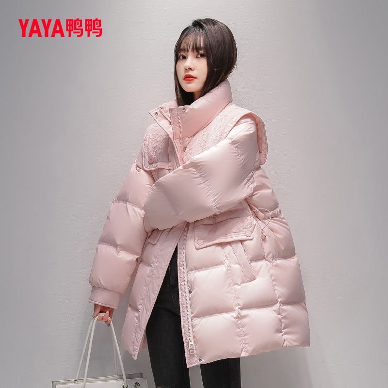 YAYA/鸭鸭2023羽绒服合体型时尚立领【YE2B606075H】