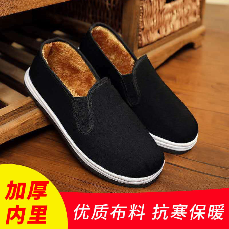 老北京布鞋棉鞋男冬加绒加厚防寒保暖劳保一脚蹬布鞋工作鞋休闲鞋