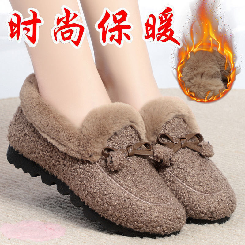 学伟粉丝专属 冬季毛鞋加绒加厚老北京棉鞋保暖防滑中老年妈妈鞋