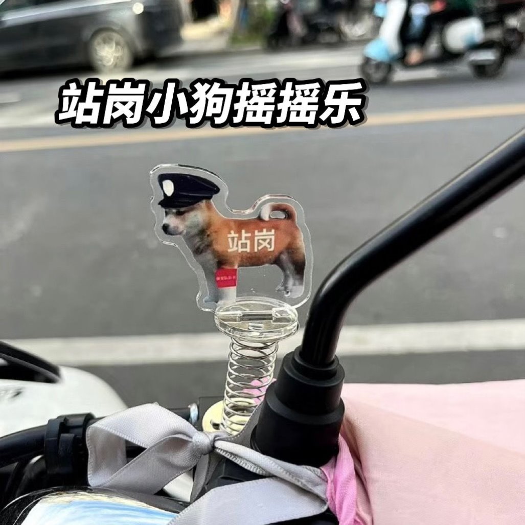 ins站岗小猫小狗表情包亚克力弹簧摇摇乐桌面摆件装饰品车内摆件