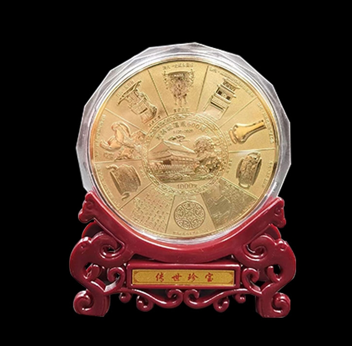 紫禁城传世珍宝套装礼盒 宠粉珍品B1