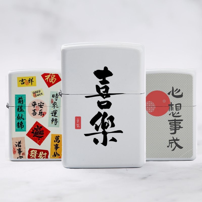 网红打火机高档创意个性原装国潮情侣时尚老式经典双面煤油打火机