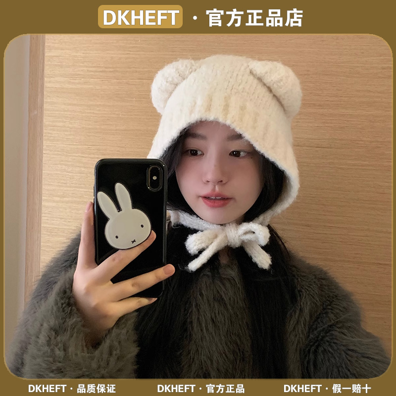 DKHEFT官方正品帽子女款冬季爆款保暖百搭加厚防寒减龄显脸小盆帽