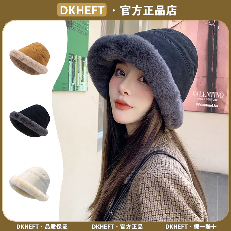 DKHEFT官方正品户外毛绒渔夫帽女百搭抗寒毛绒帽冬季加厚保暖盆帽