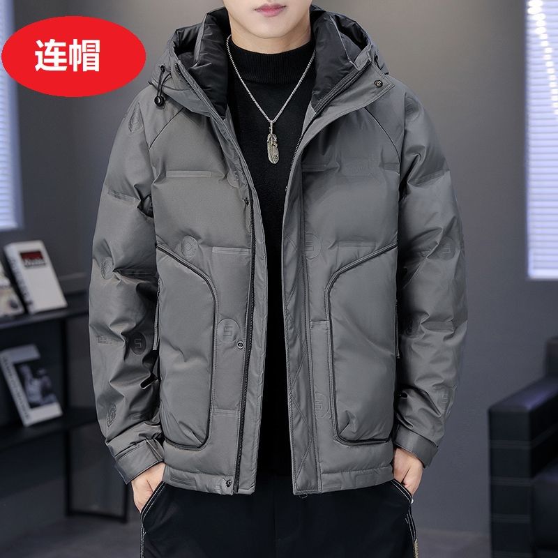 波司登2023冬季新款羽绒服男士短款连帽衣服加厚韩版潮牌青年冬装