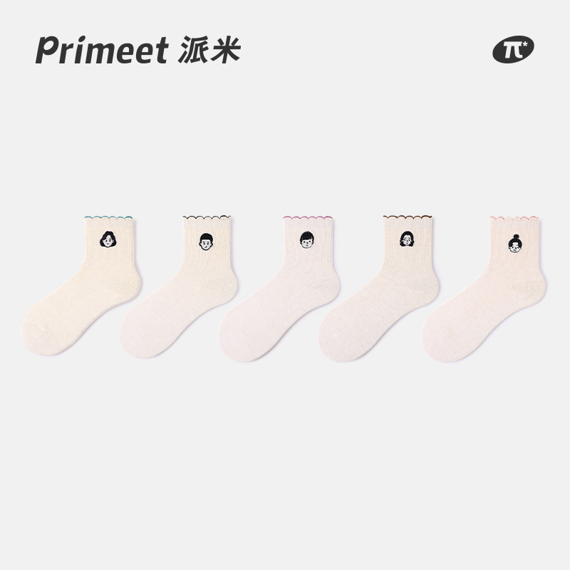 白色卡通可爱木耳边简约中筒袜秋季女日系文艺刺绣设计款长筒袜棉