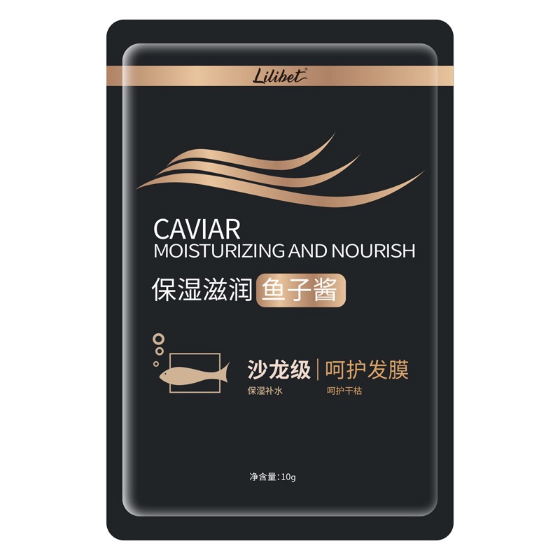 发膜咖啡/麦片/冲饮一袋装饮料便捷式一次性酸梅汤发膜