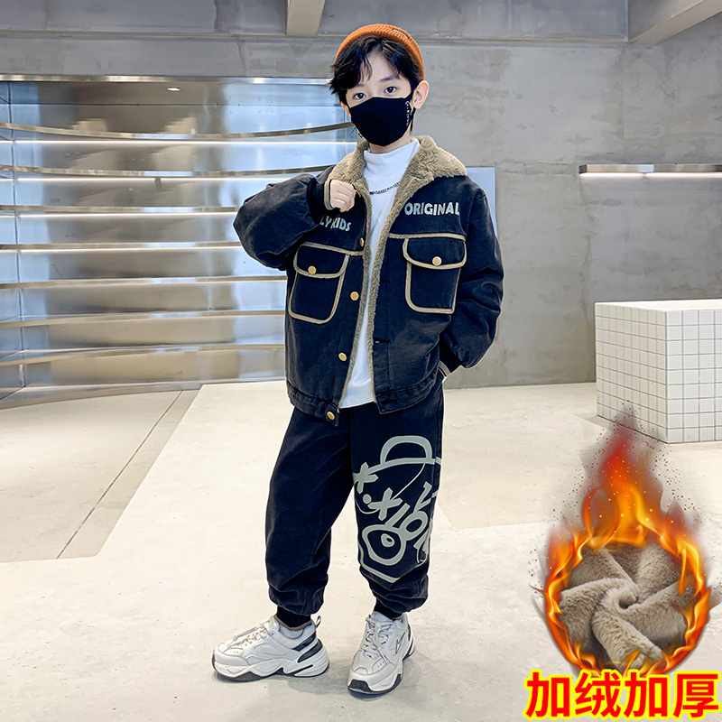 男童秋冬加绒套装洋气潮酷2023新款儿童装牛仔衣服冬装炸街两件套