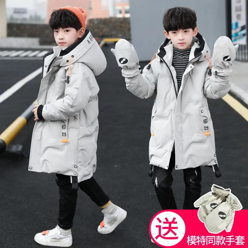 男童冬款外套加棉加厚儿童棉服中长款男孩内胆棉衣中大童6-16岁潮