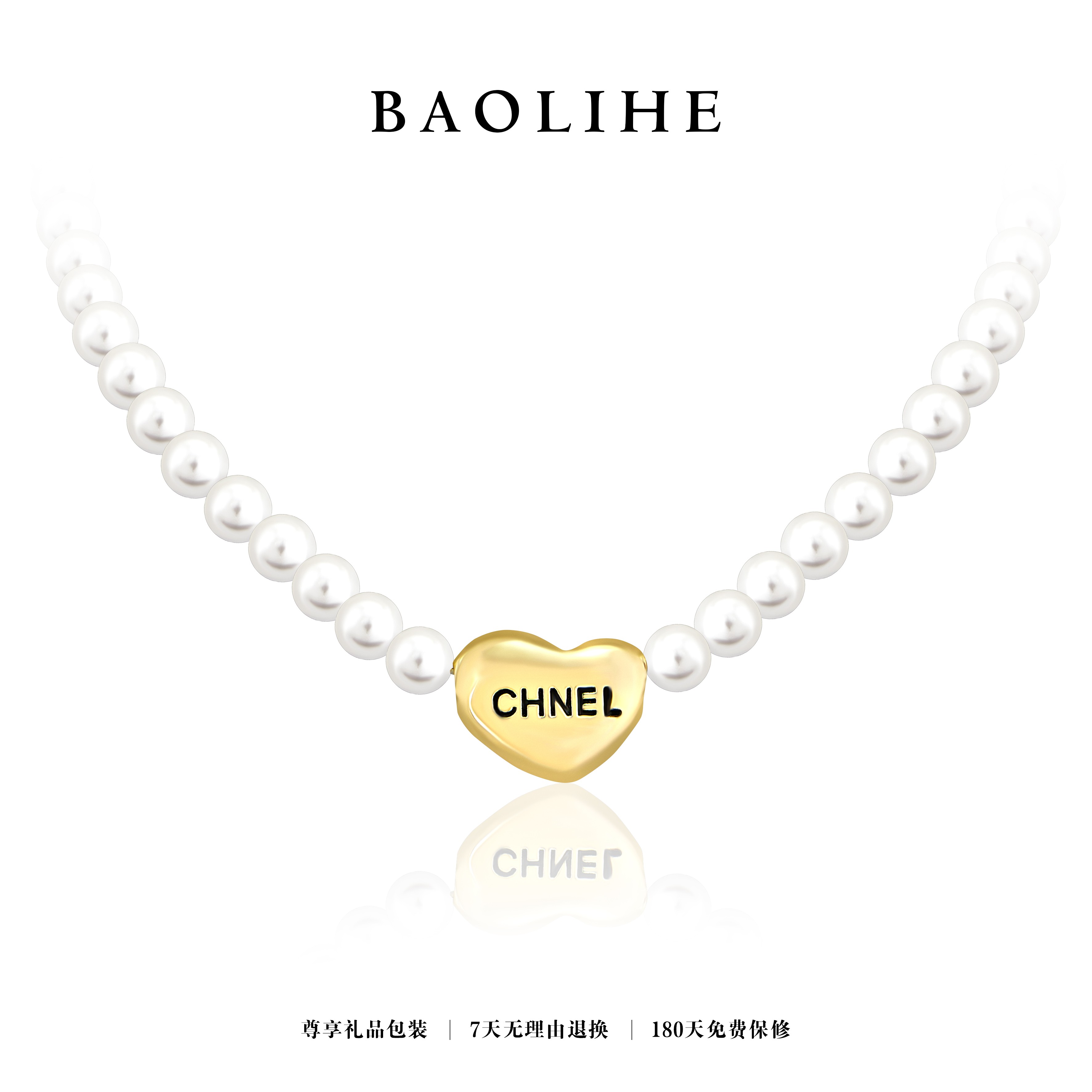 铜合金项链 时尚爱心珠珠百搭项链X2831