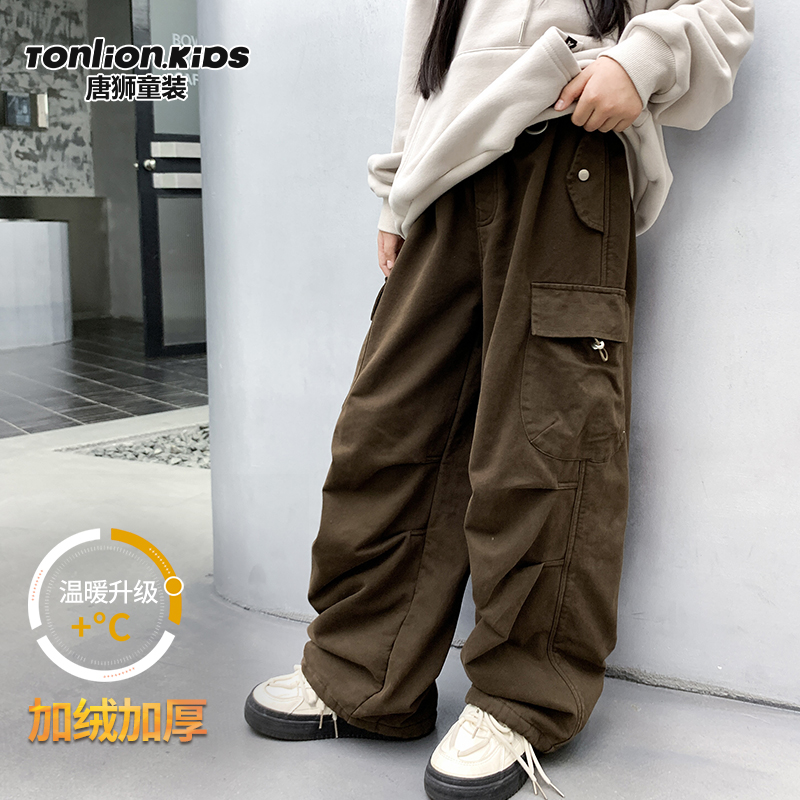 tonlionkids/唐狮童装加绒加厚潮酷休闲工装休闲裤秋冬110-170