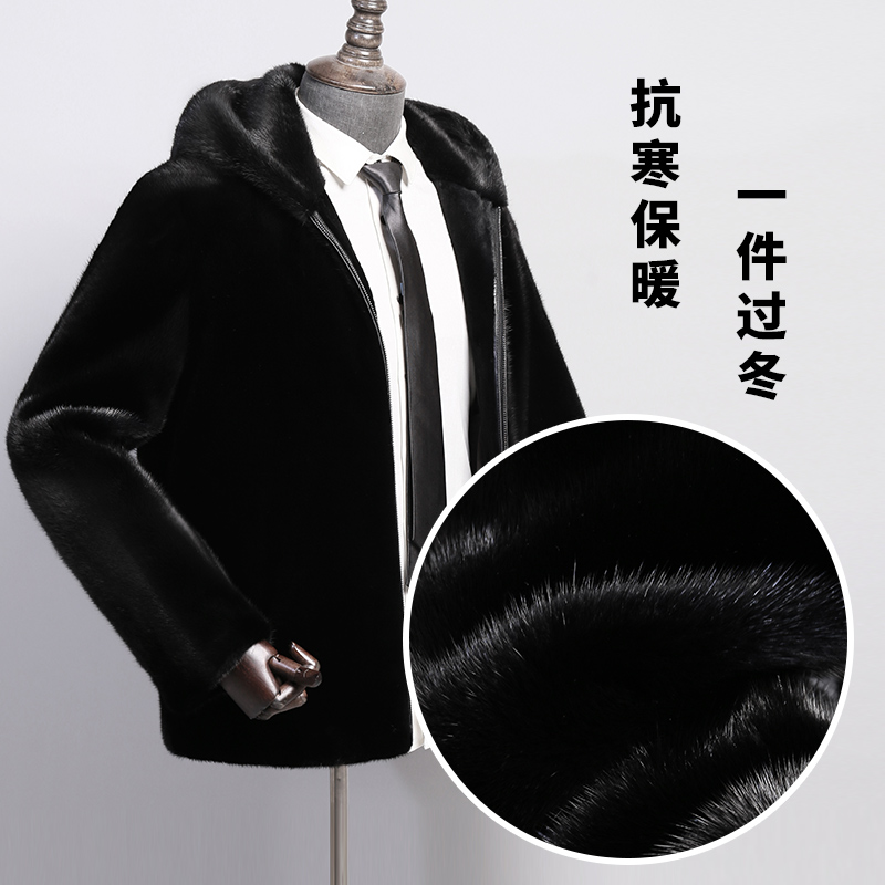 BOYAN/卜言【貂工厂】海宁貂男款冬季男装外套休闲皮毛一体水貂大衣