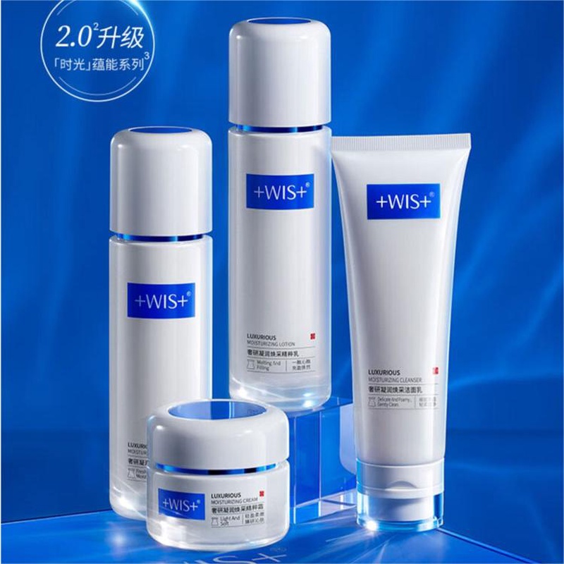 WI-S时光精粹水乳霜洁面奢研凝润焕采套装舒缓修护补水保湿秋冬女