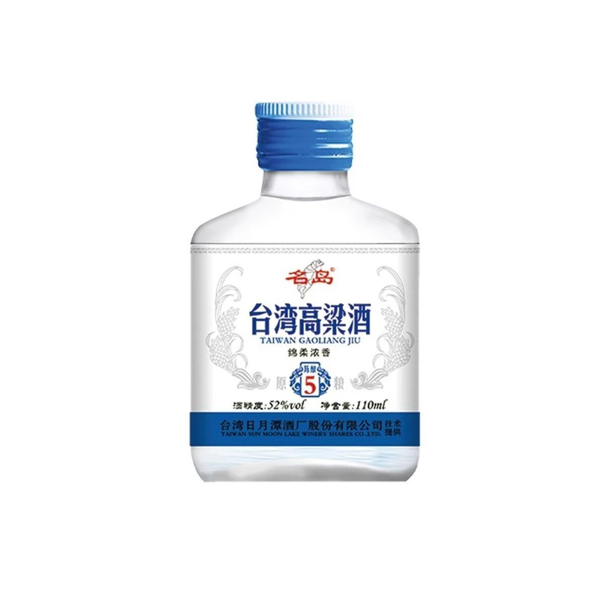 名岛 高粱小酒 西风 兴之梦500*2礼盒42度100ml
