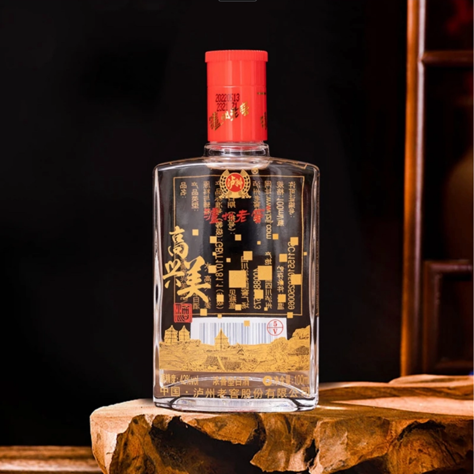 LUZHOU/泸州高兴美浓香型42°纯粮小酒方块42度100ml*1