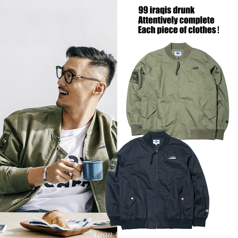 MADNESS MDNS WRUEI JACKET COAT余文乐潮牌百搭工装夹克外套男