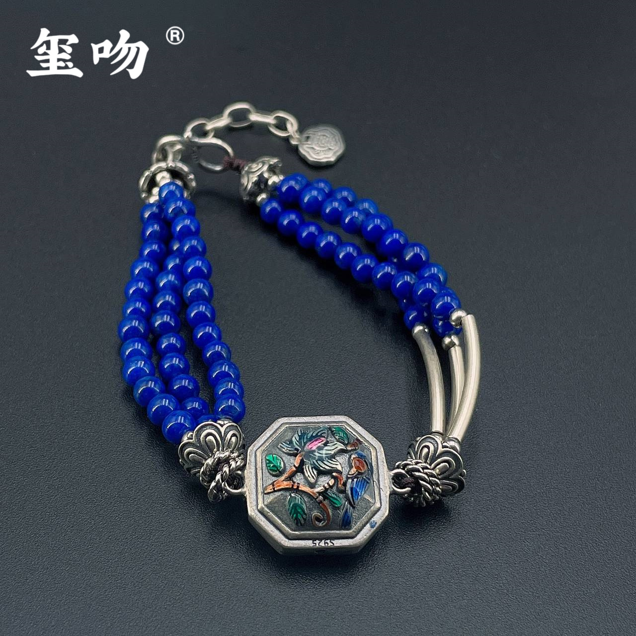 【玺吻】s925银     手工复古编织青金石喜鹊登梅三生三世手链