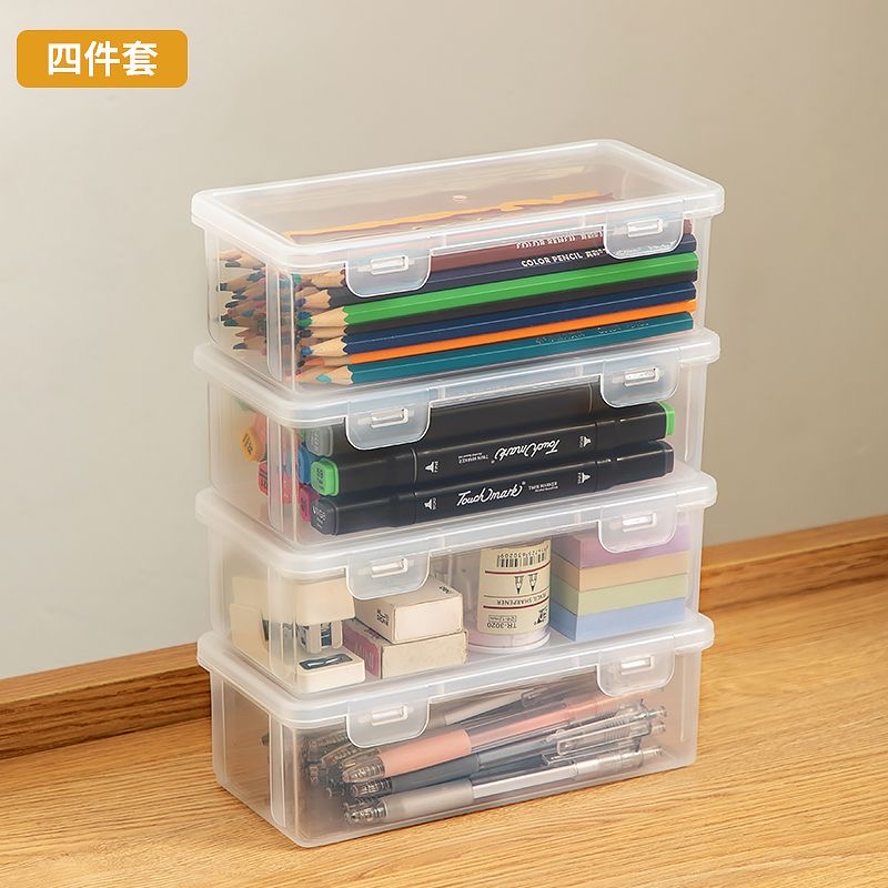 铅笔收纳盒透明文具盒小学生学习用品收纳马克笔铅笔盒开学文具盒