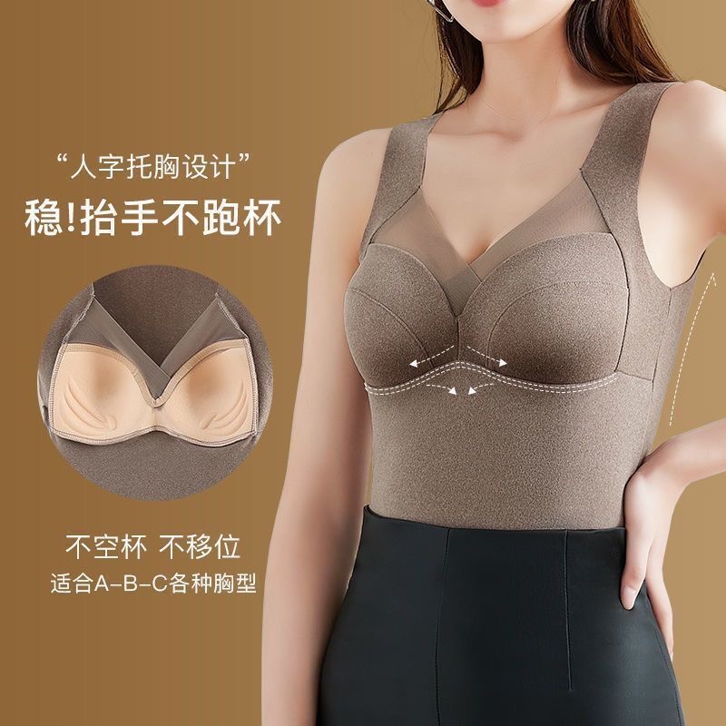 德绒保暖背心女士秋冬蕾丝大码加绒带胸垫固定杯无痕百搭打底上衣