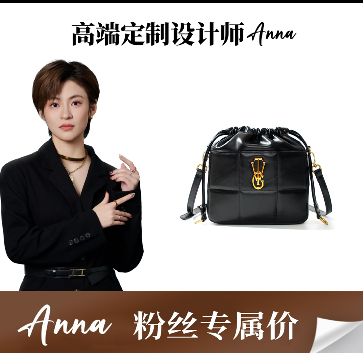 【门店2900】奢品女包新款时尚通勤百搭斜挎包时尚包单肩手提9003