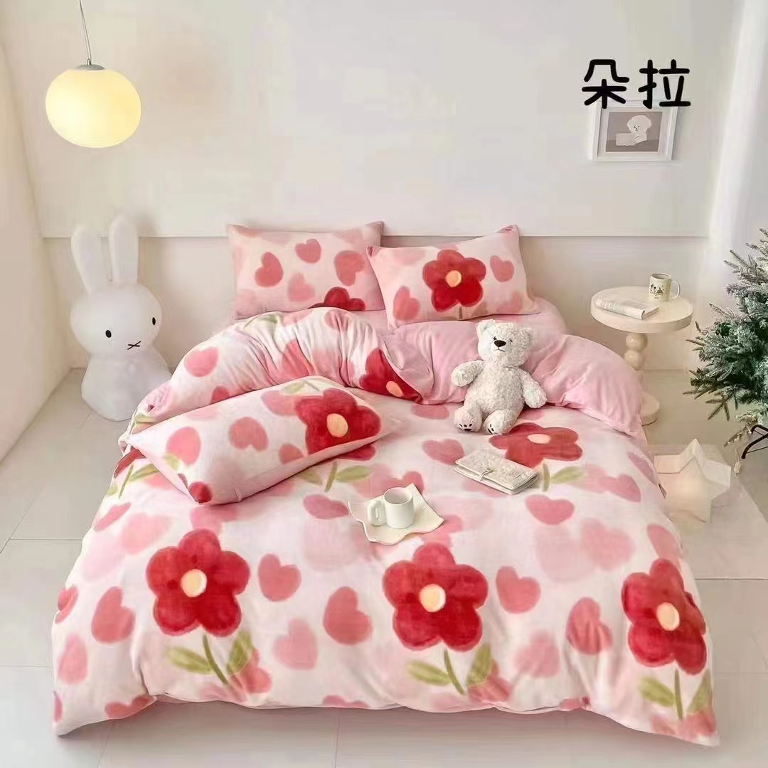 YXY爆款加厚小清新牛奶绒四件套