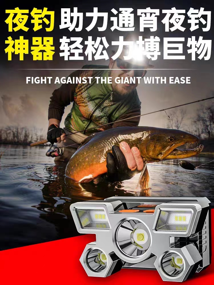 新款五头头灯强光超亮可充电钓鱼灯头带式LED便捷续航手电筒爆亮
