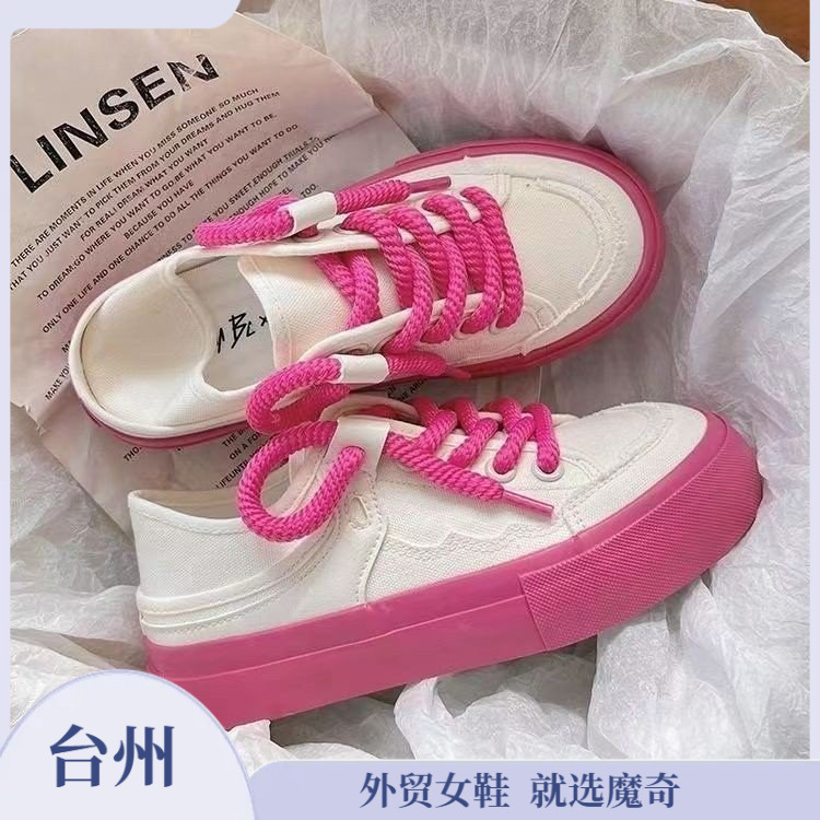 冬季回力休闲女鞋2023新款芭比粉帆布鞋粗鞋撞色好搭设计感小白鞋