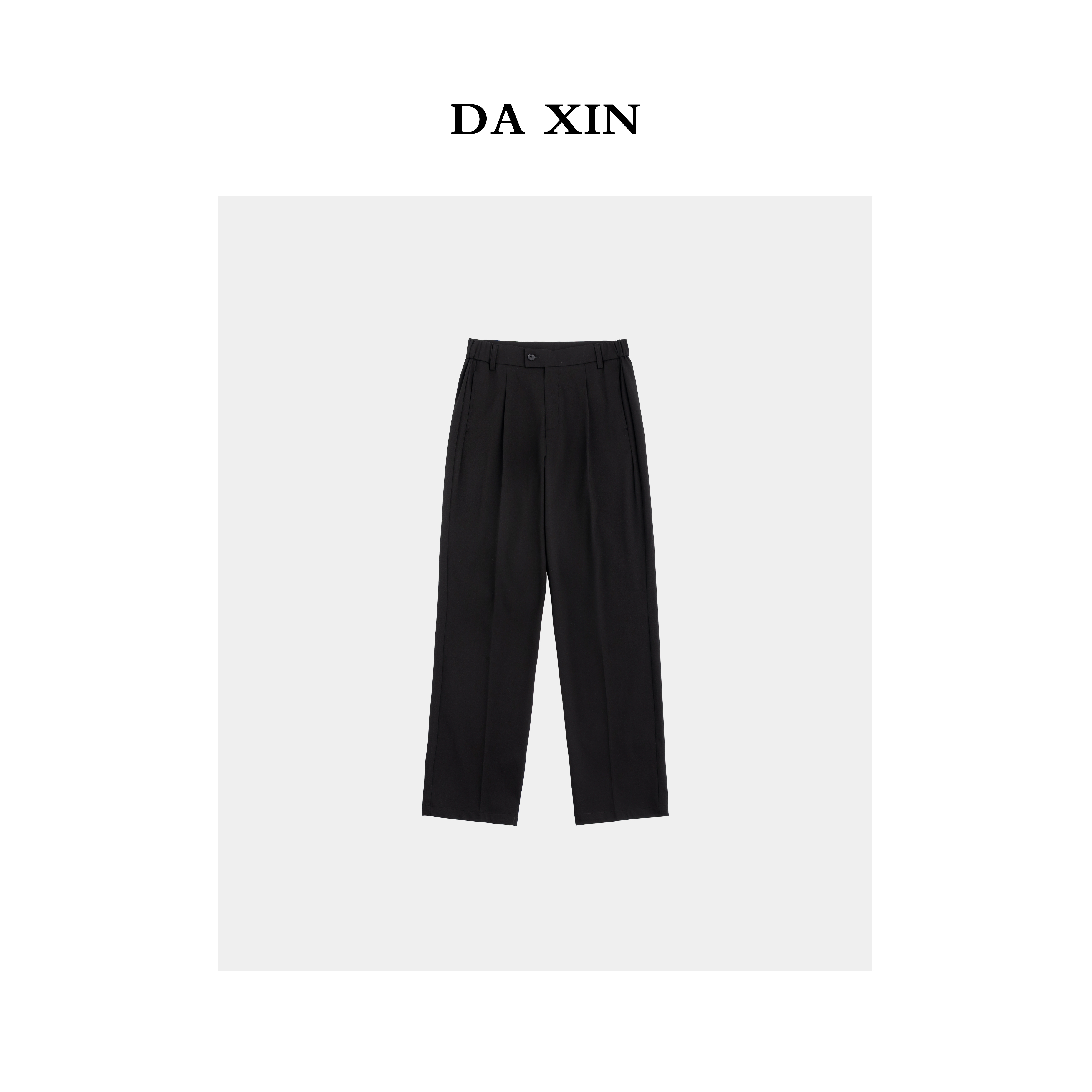 DA XIN 秋季新款男士轻奢纯色垂坠感百搭长裤休闲舒适直筒长裤男
