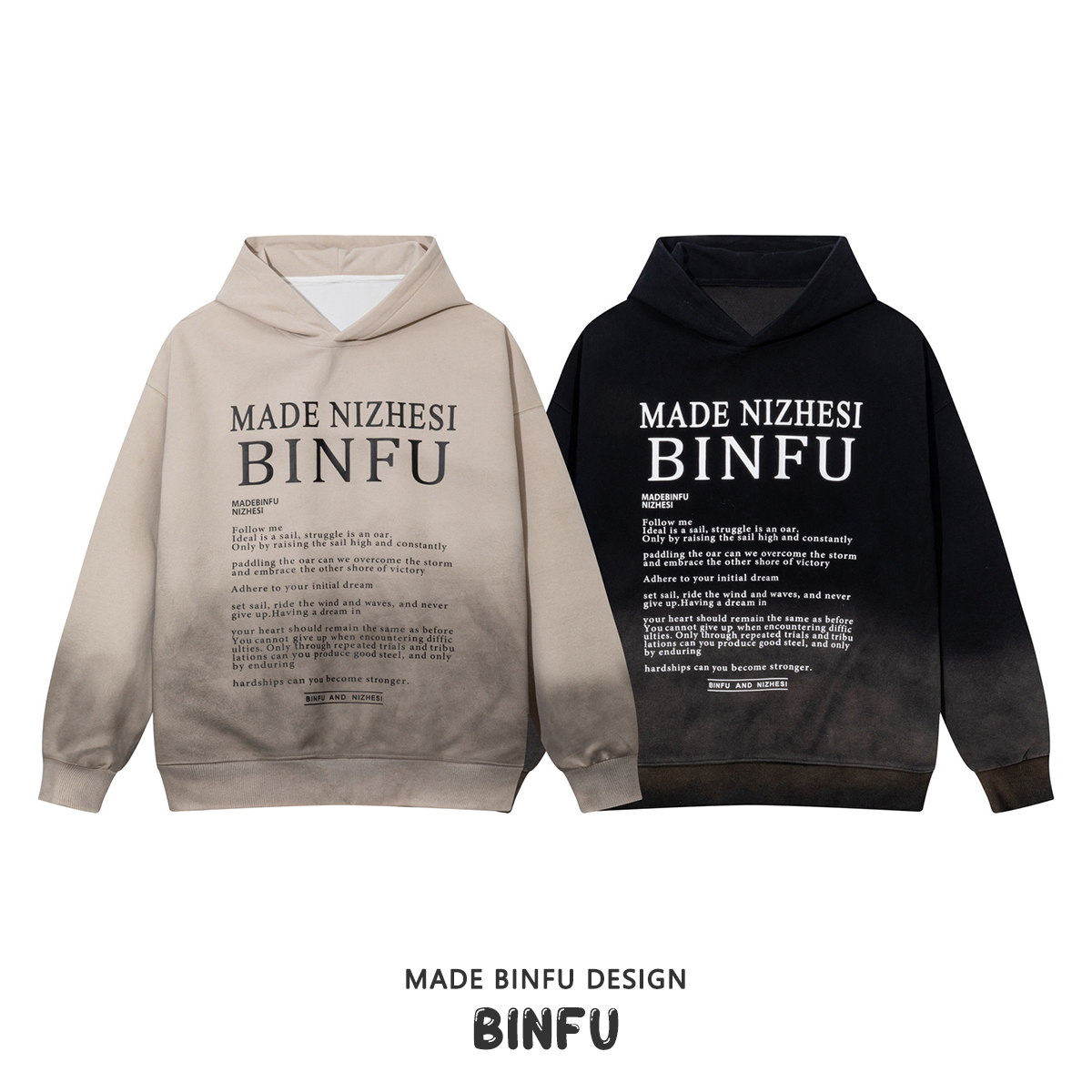 BINFU  秋装新款 宽松 渐变做旧男女款加绒加厚ins潮流连帽卫衣