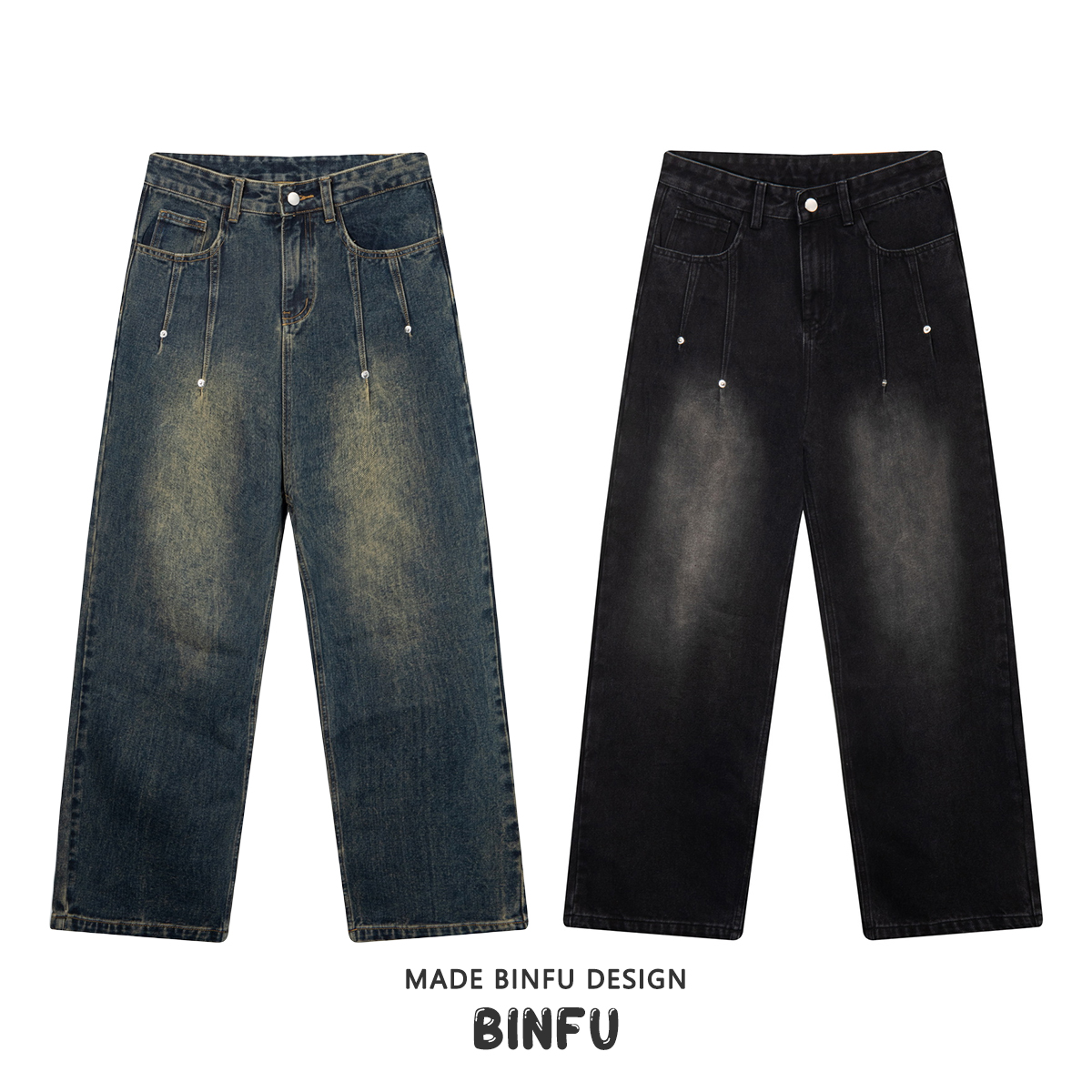 BINFU  2023年新款 宽松男女同款设计感 ins潮简约百搭牛仔裤