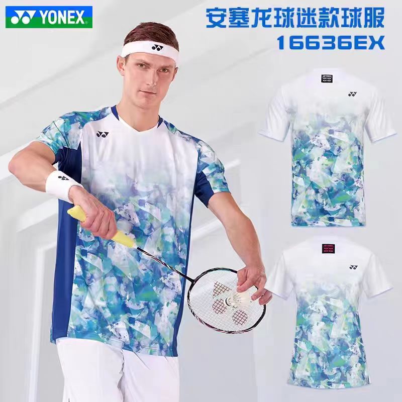 YY球服球裤清仓处理男士女款下单备注身高体重非直播间下单随机发