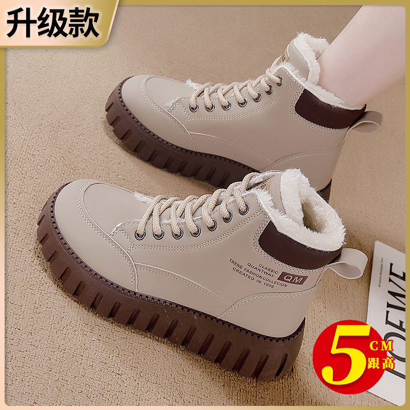 百丽尚熙加绒5CM雪地靴女2024新款厚底棉靴防水防滑保暖高帮棉鞋