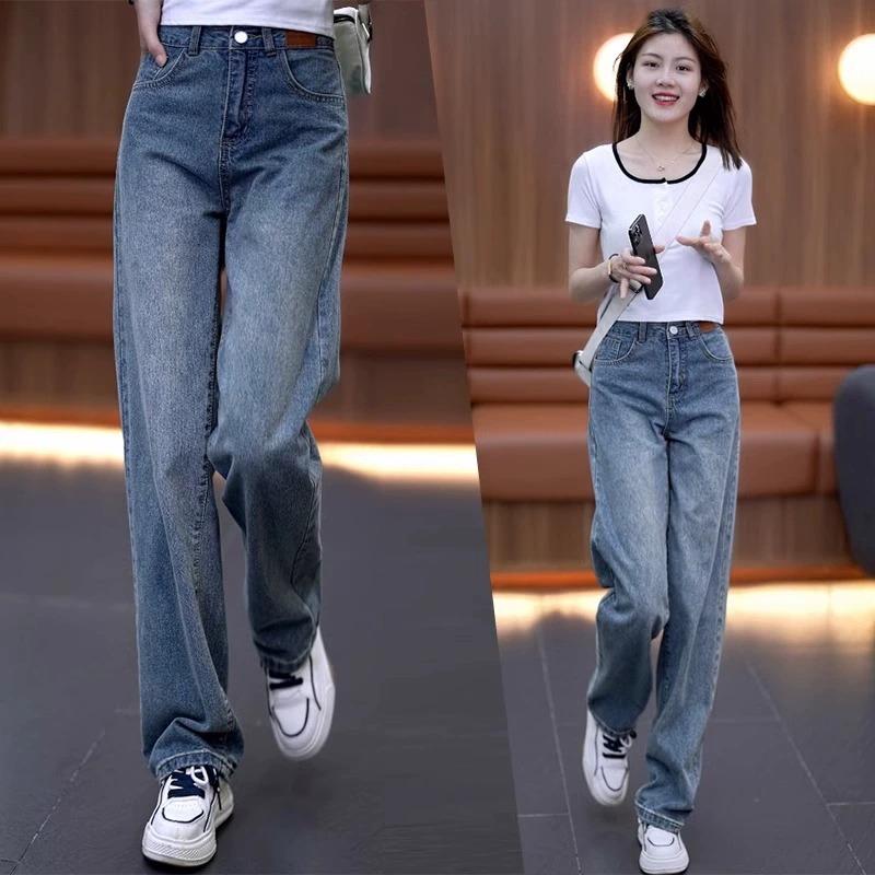 窄版牛仔阔腿裤女2024春秋新款大码显高显瘦宽松直筒拖地休闲裤子