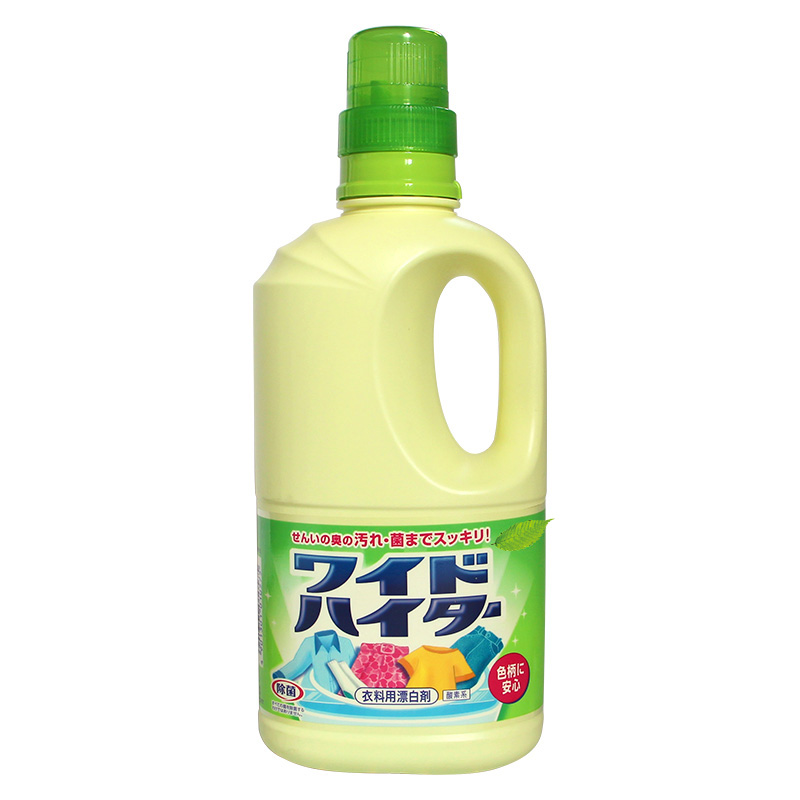 日本进口彩漂液1000ml 白衣更白彩衣护色