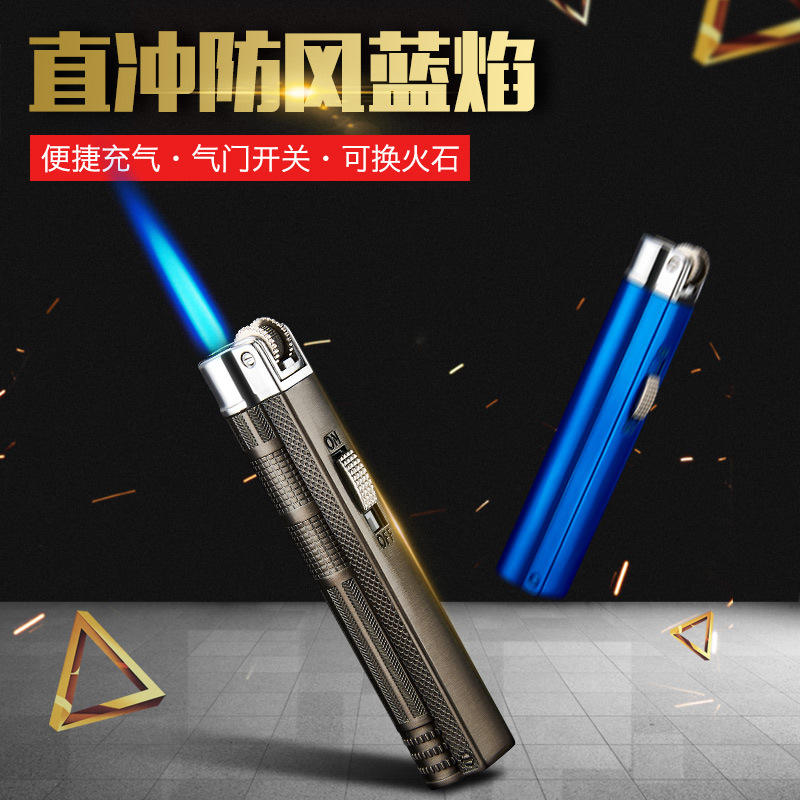 网红高温防风直冲打火机砂轮机火石气体蓝焰金属迷你个性小巧创意