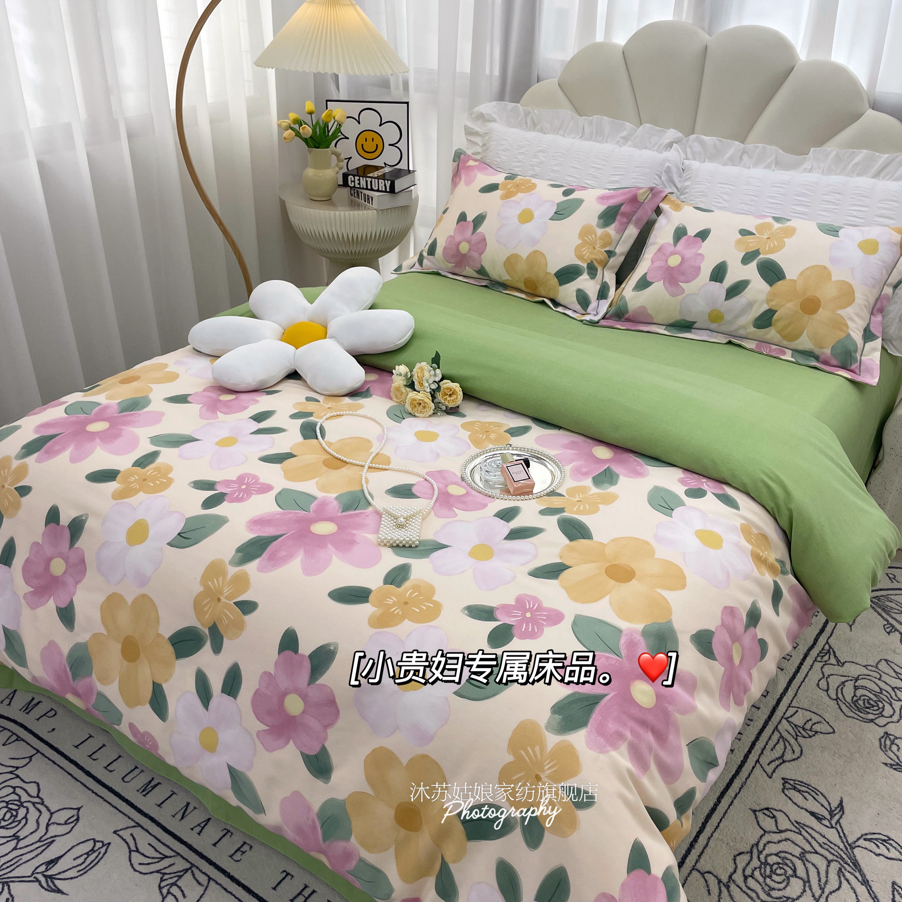 【沐苏姑娘】加厚款纯斜纹棉四件套家纺保暖床上用品速暖床单被套