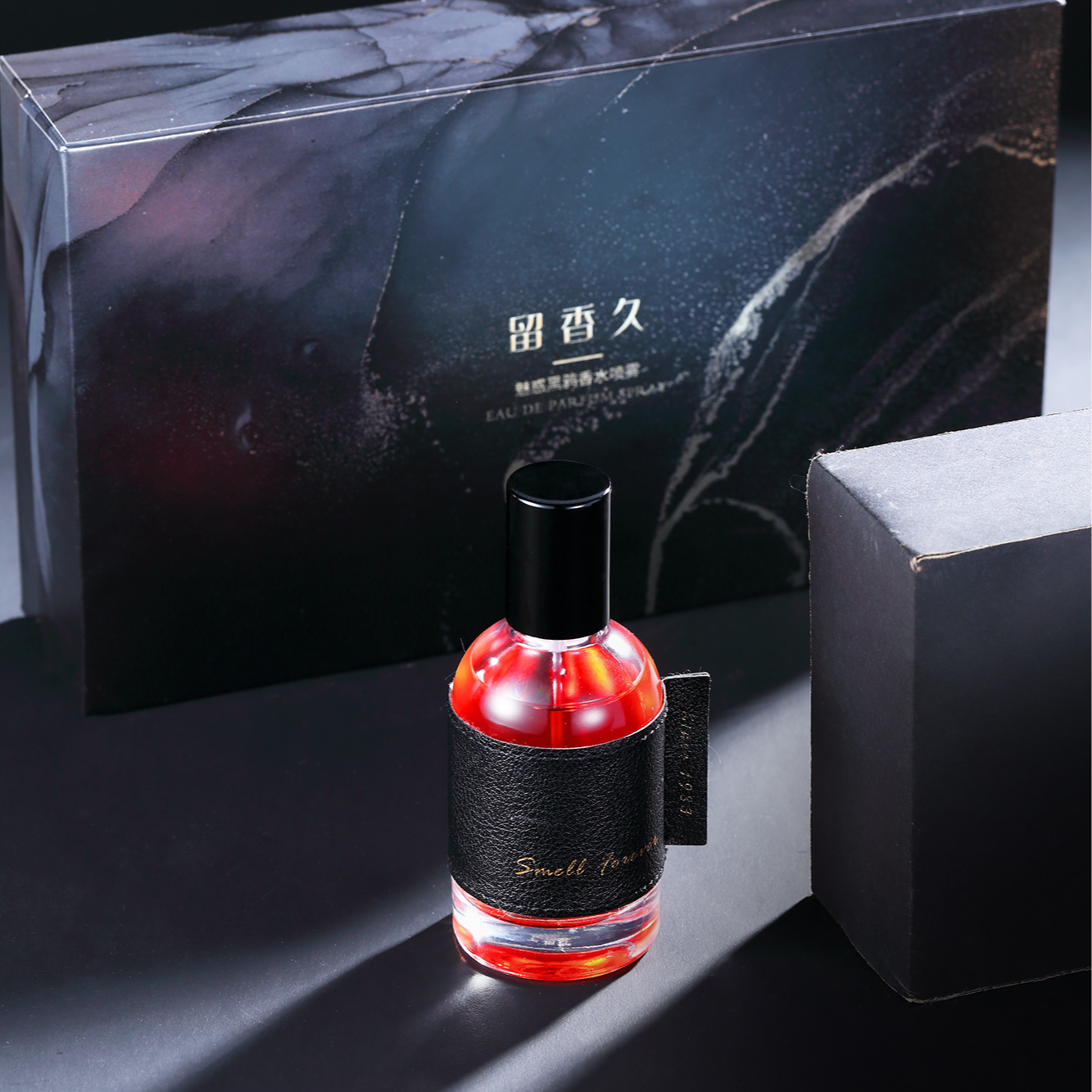 留香久魅惑黑鸦香水喷雾礼盒装50ml+10ml女士