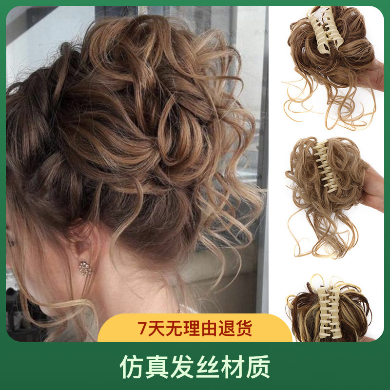 丸子头化纤抓夹欧美假发发圈发髻凌乱头化纤抓夹舒适日常蓬松现货