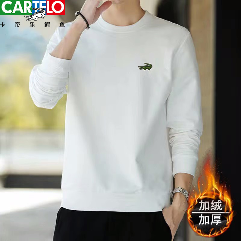 卡帝乐鳄鱼加绒纯棉刺绣卫衣男士加厚保暖长袖T恤圆领宽松打底衫