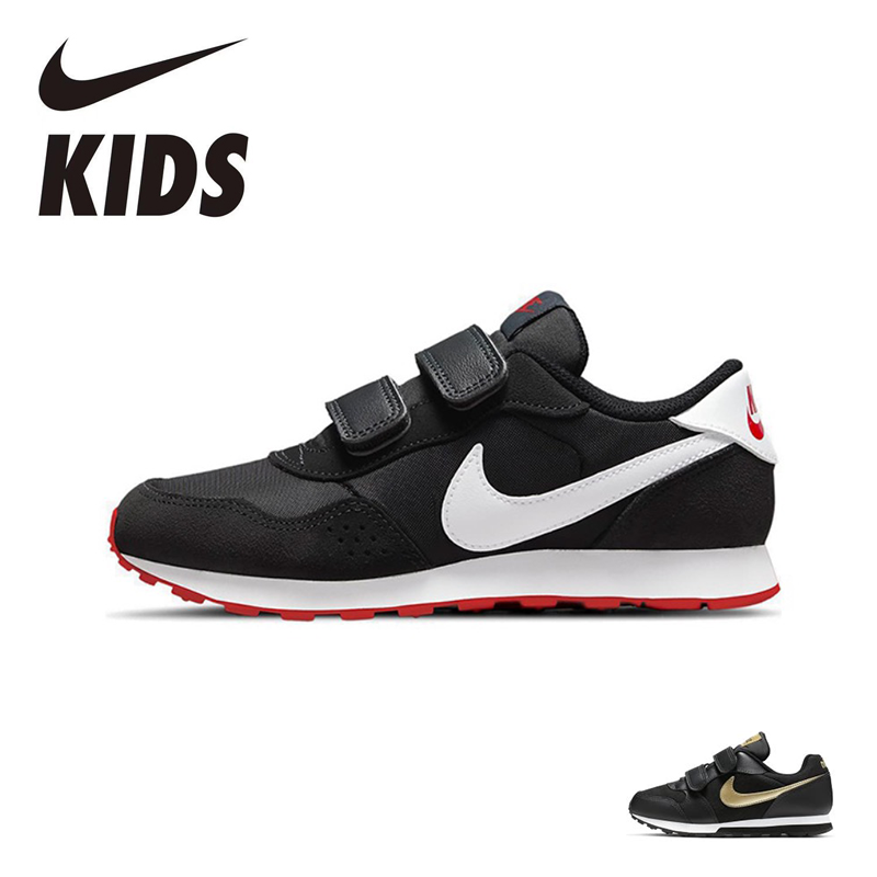 Nike/耐克 【28-35】MD VALIANT儿童经典运动春秋休闲慢跑鞋CN8559