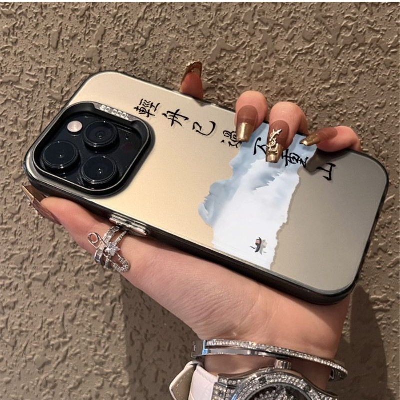 轻舟已过万重山苹果14手机壳iPhone13promax/11保护套12xs/xr全包