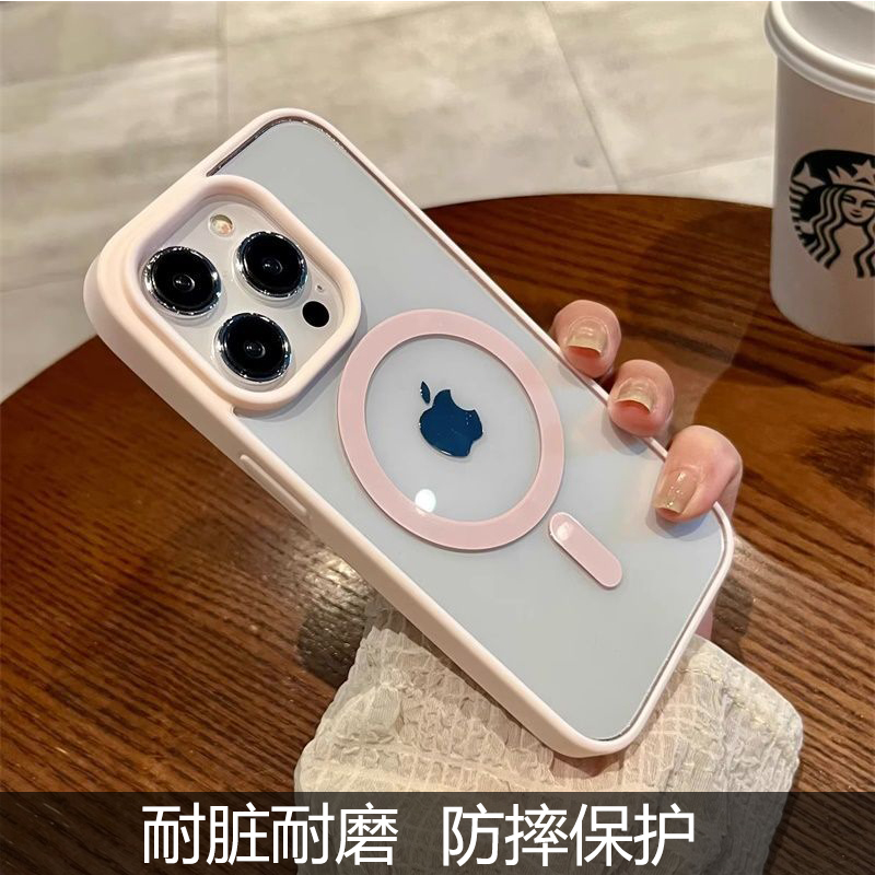 苹果15手机壳磁吸透明亚克力iPhone14promax防摔耐磨可爱13/12p壳