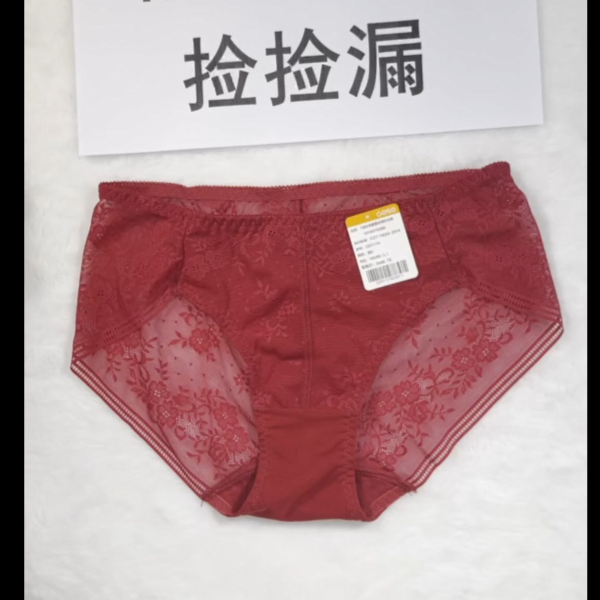 185 性感蕾丝时尚舒适薄款均码女士内裤 2201174