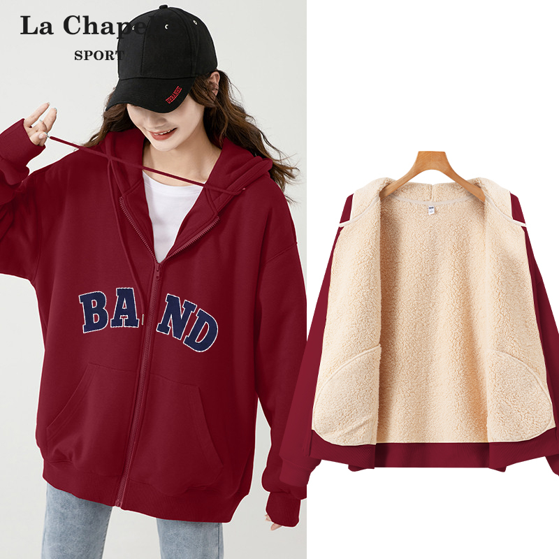 拉夏贝尔酒红色卫衣外套女秋款外穿2023秋冬新款加绒加厚长袖上衣