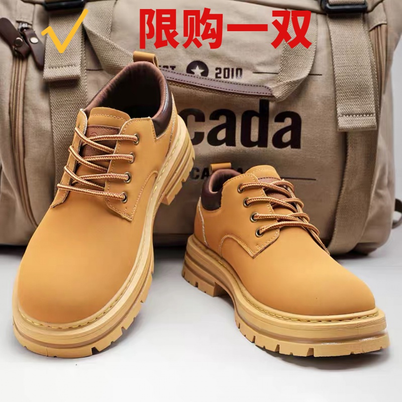 正品季回力休断码捡漏秋季新款低帮马丁靴男鞋男士百搭时尚短靴